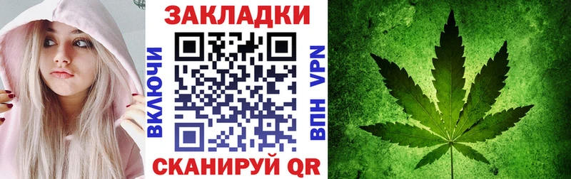 Где купить наркоту Лукоянов АМФЕТАМИН КОКАИН ГАШ Меф Конопля