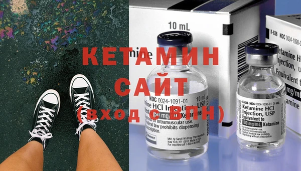 марки nbome Нефтекумск