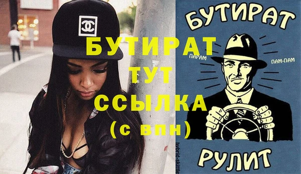 героин Новокубанск