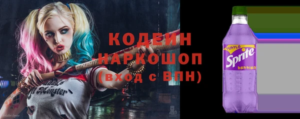 mix Нефтегорск