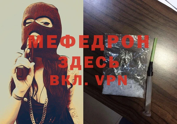 марки nbome Нефтекумск