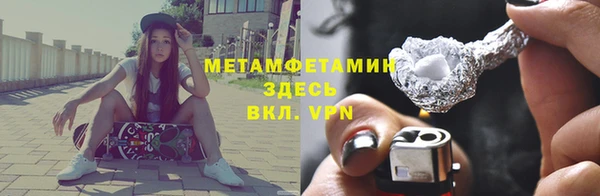 марки nbome Нефтекумск