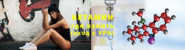 марки nbome Нефтекумск