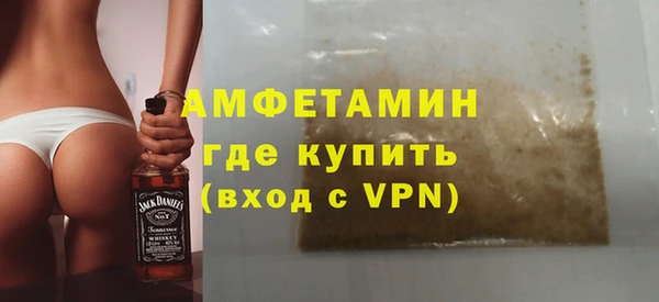 mix Нефтегорск