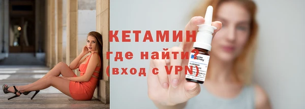 mix Нефтегорск