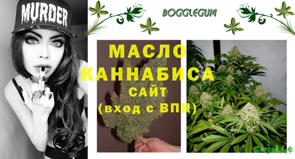 марки nbome Нефтекумск