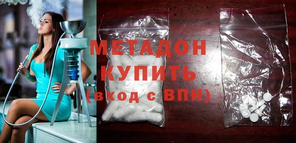 марки nbome Нефтекумск