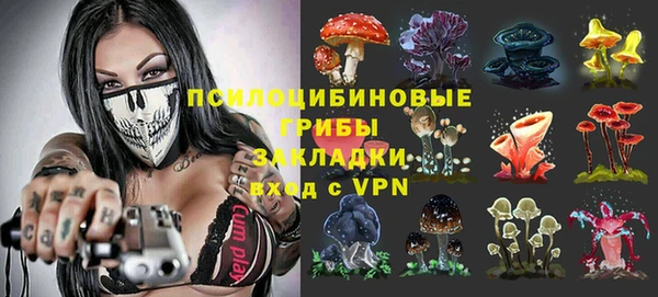 mix Нефтегорск