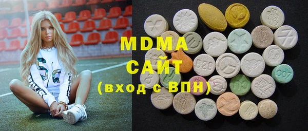 марки nbome Нефтекумск
