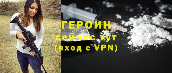 mix Нефтегорск