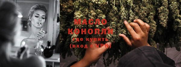 мдпв Белая Калитва