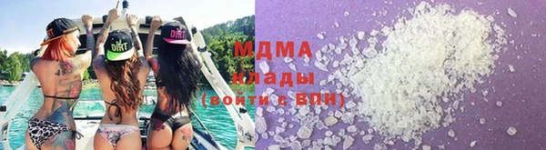 марки nbome Нефтекумск