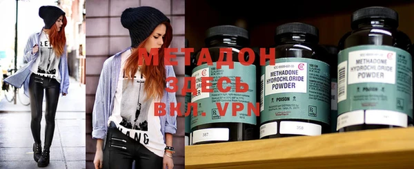 mix Нефтегорск