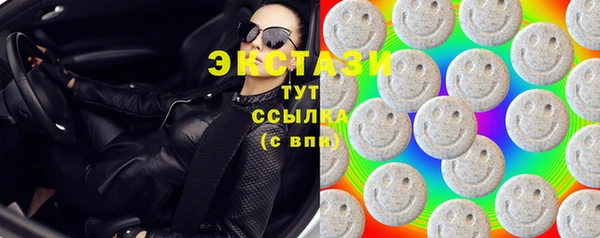 марки nbome Нефтекумск