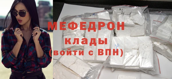 дурь Наволоки