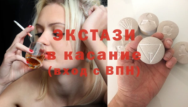 марки nbome Нефтекумск