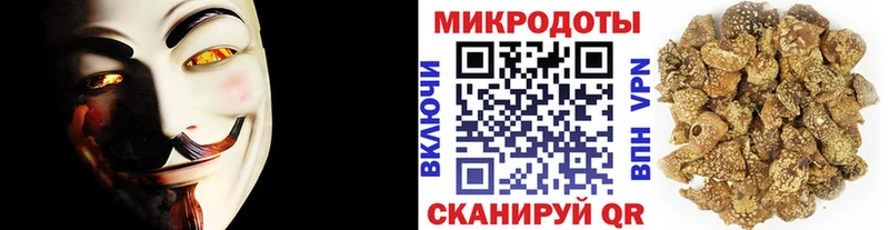 магазин  наркотиков  kraken зеркало  Галлюциногенные грибы мухоморы  Лукоянов 
