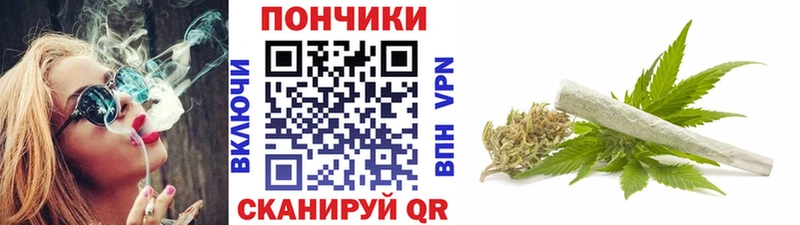 omg tor  Лукоянов  Марихуана марихуана 